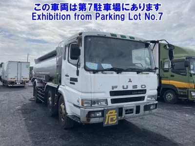 Mitsubishi SUPER GREAT