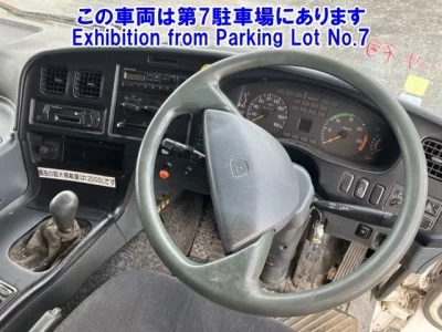 Mitsubishi SUPER GREAT