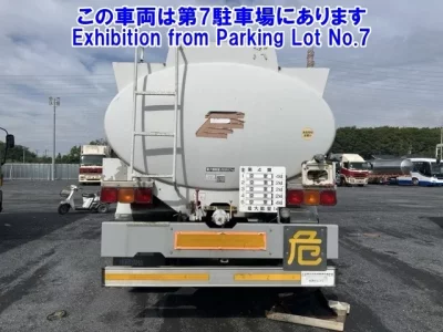 Mitsubishi SUPER GREAT