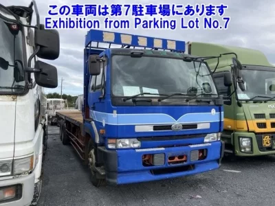 Nissan BIGTHUMB