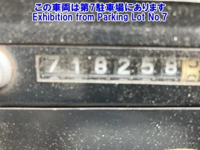 Nissan BIGTHUMB
