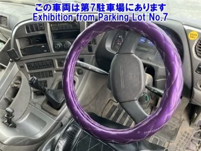 Nissan TRUCK
