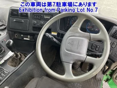 Mitsubishi SUPER GREAT