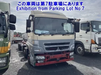 Mitsubishi SUPER GREAT