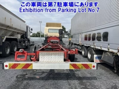 Mitsubishi SUPER GREAT