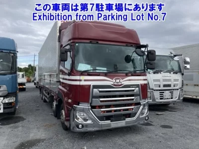 Nissan QUON