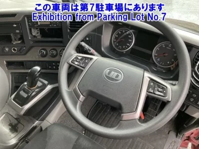 Nissan QUON