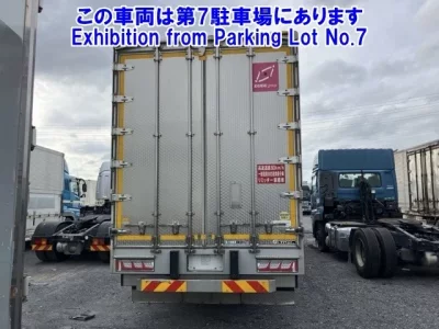 Nissan QUON