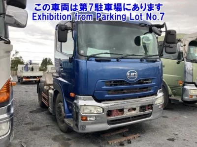 Nissan QUON