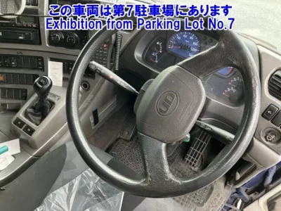 Nissan QUON