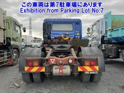 Nissan QUON