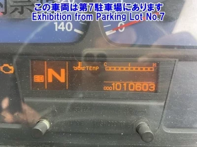 Nissan QUON