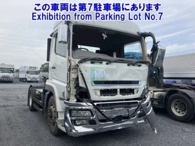 Mitsubishi SUPER GREAT