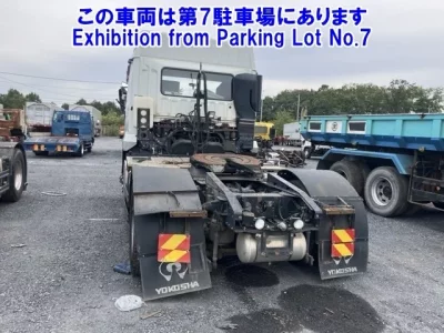 Mitsubishi SUPER GREAT