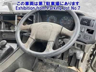 Mitsubishi SUPER GREAT