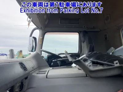 Mitsubishi SUPER GREAT