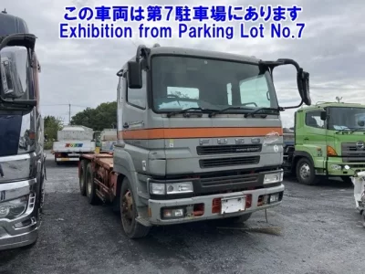 Mitsubishi SUPER GREAT