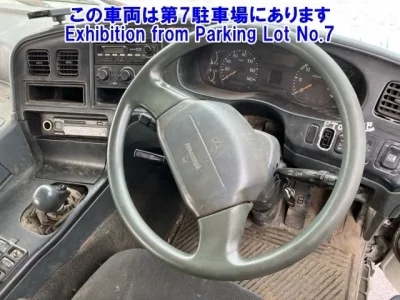 Mitsubishi SUPER GREAT