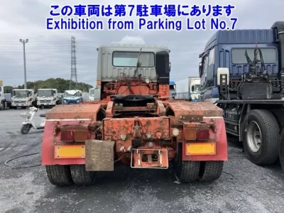 Mitsubishi SUPER GREAT
