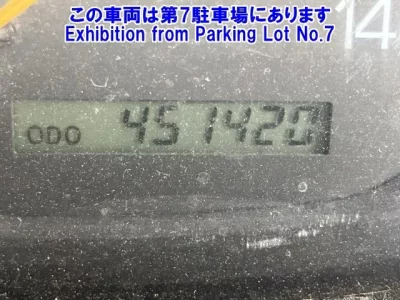 Mitsubishi SUPER GREAT