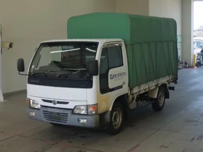 Nissan ATLAS