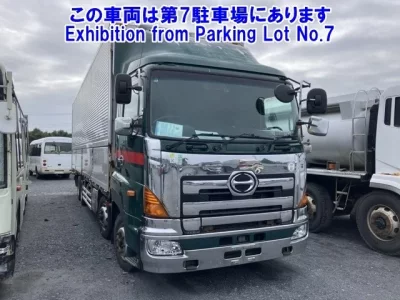 Hino TRUCK