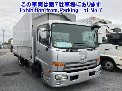 Nissan CONDOR