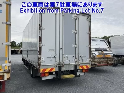 Nissan CONDOR