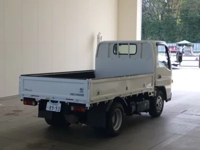 Nissan ATLAS