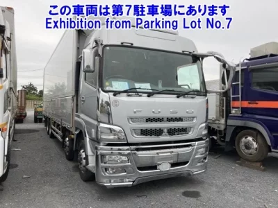 Mitsubishi SUPER GREAT