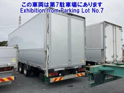 Mitsubishi SUPER GREAT