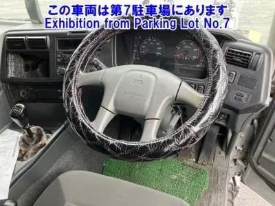 Mitsubishi SUPER GREAT