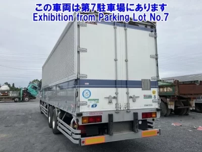 Mitsubishi SUPER GREAT