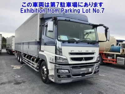 Mitsubishi SUPER GREAT