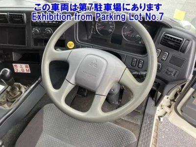 Mitsubishi SUPER GREAT