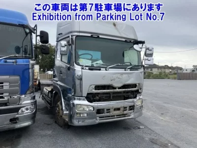 Nissan QUON