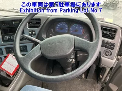 Nissan QUON