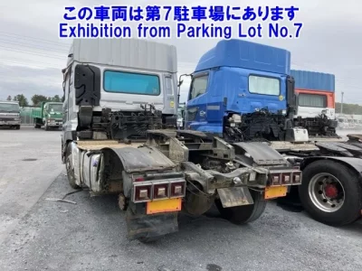 Nissan QUON