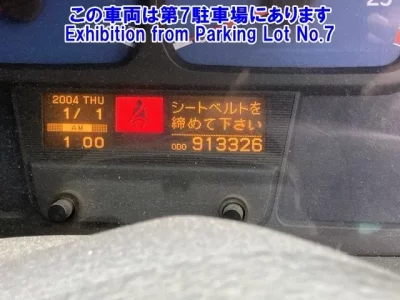 Nissan QUON