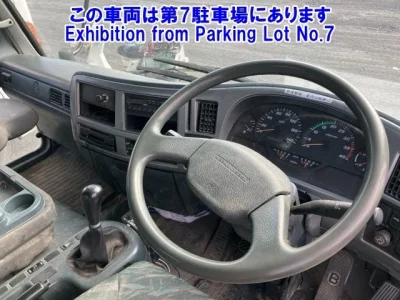 Nissan CONDOR