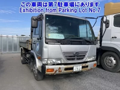 Nissan CONDOR