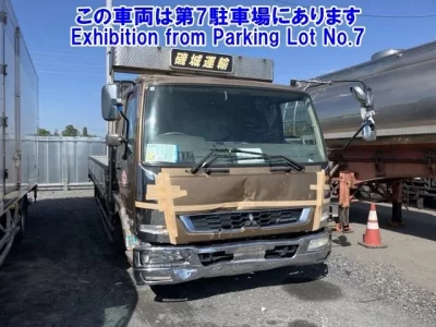 Mitsubishi FUSO FIGHTER