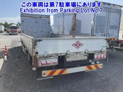 Mitsubishi FUSO FIGHTER