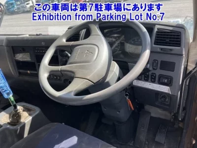 Mitsubishi FUSO FIGHTER