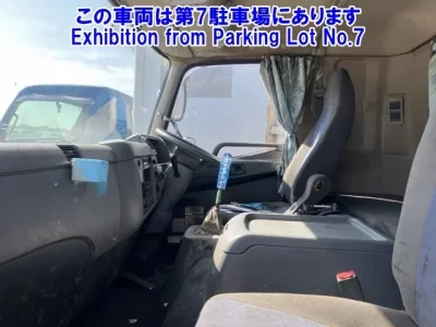 Mitsubishi FUSO FIGHTER