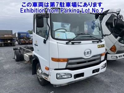 Nissan CONDOR