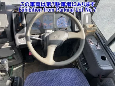Hino BUS