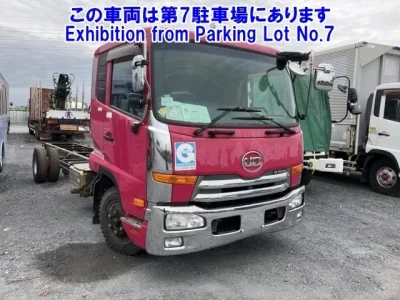Nissan CONDOR