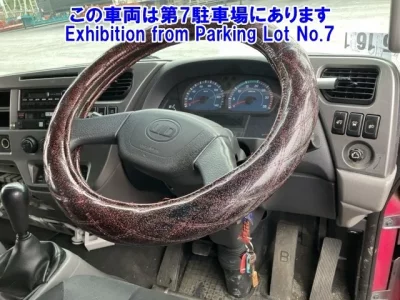 Nissan CONDOR