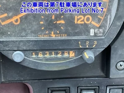 Hino BUS